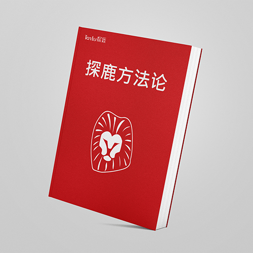 餐饮品牌定位