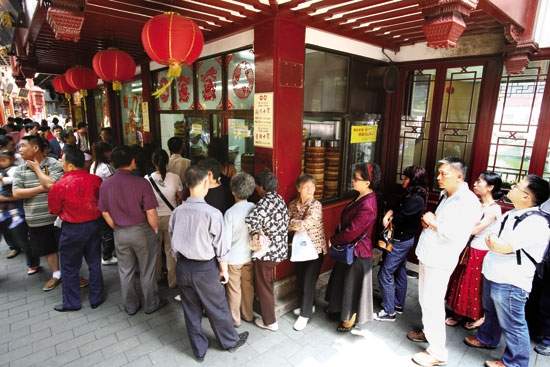 餐饮策划