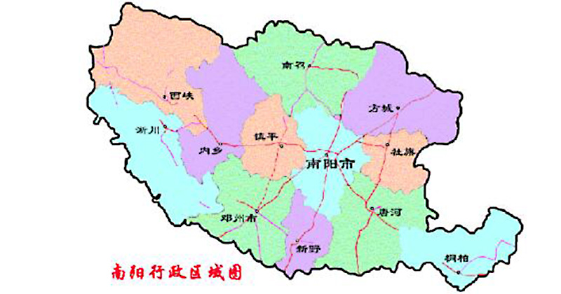 坤记味道.jpg