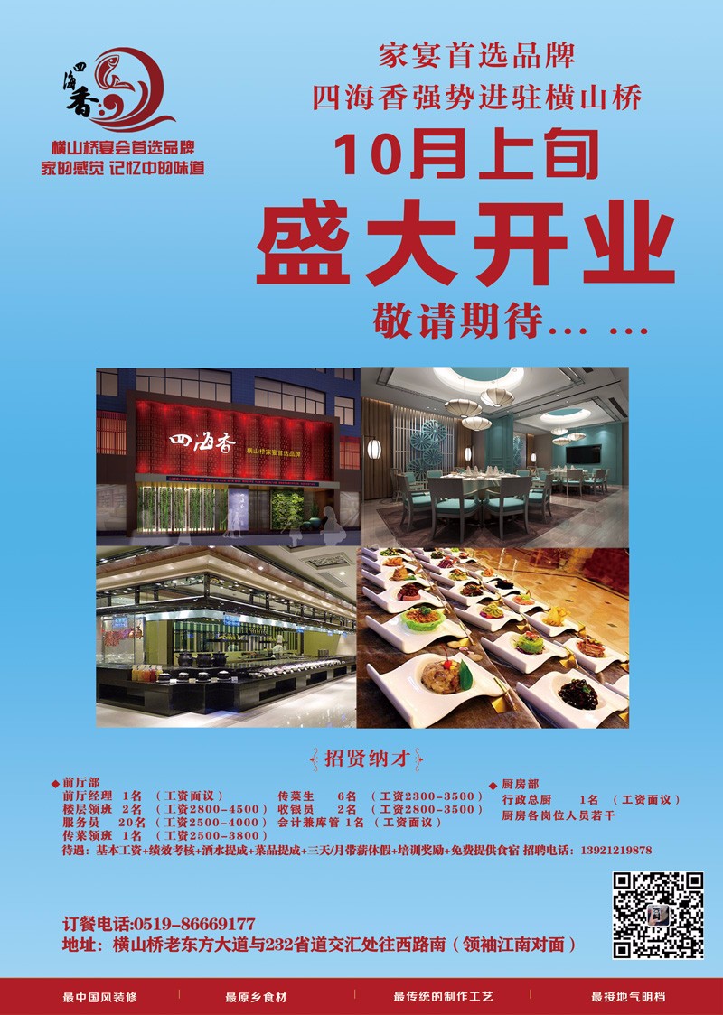 品牌营销.jpg