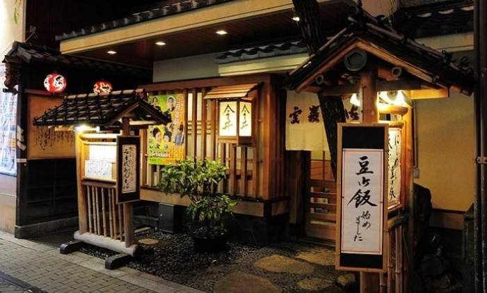 餐饮品牌策划