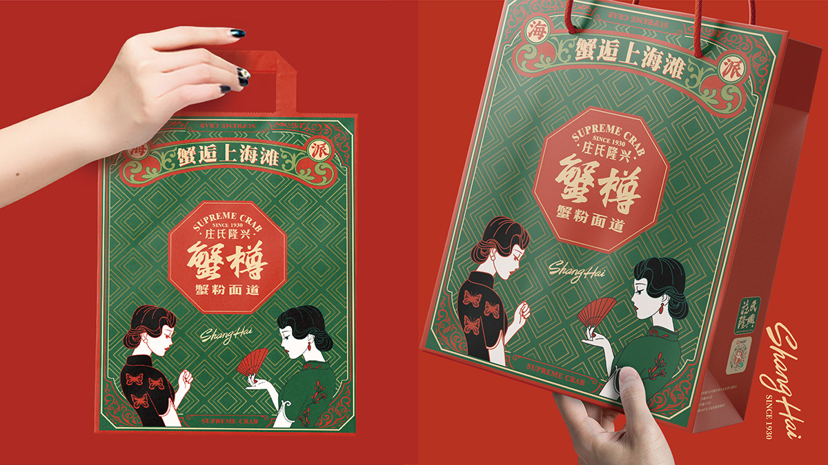 总结文件-15.jpg
