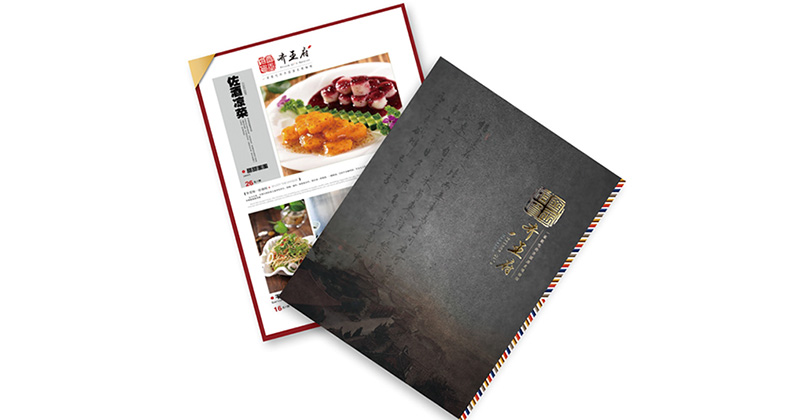 齐王府.jpg