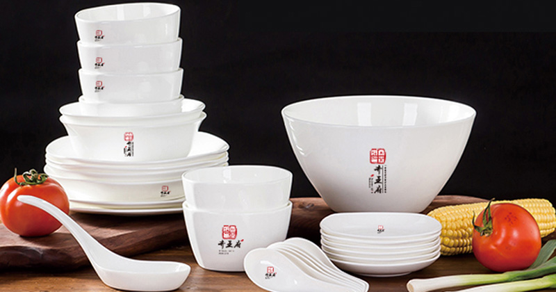 齐王府.jpg