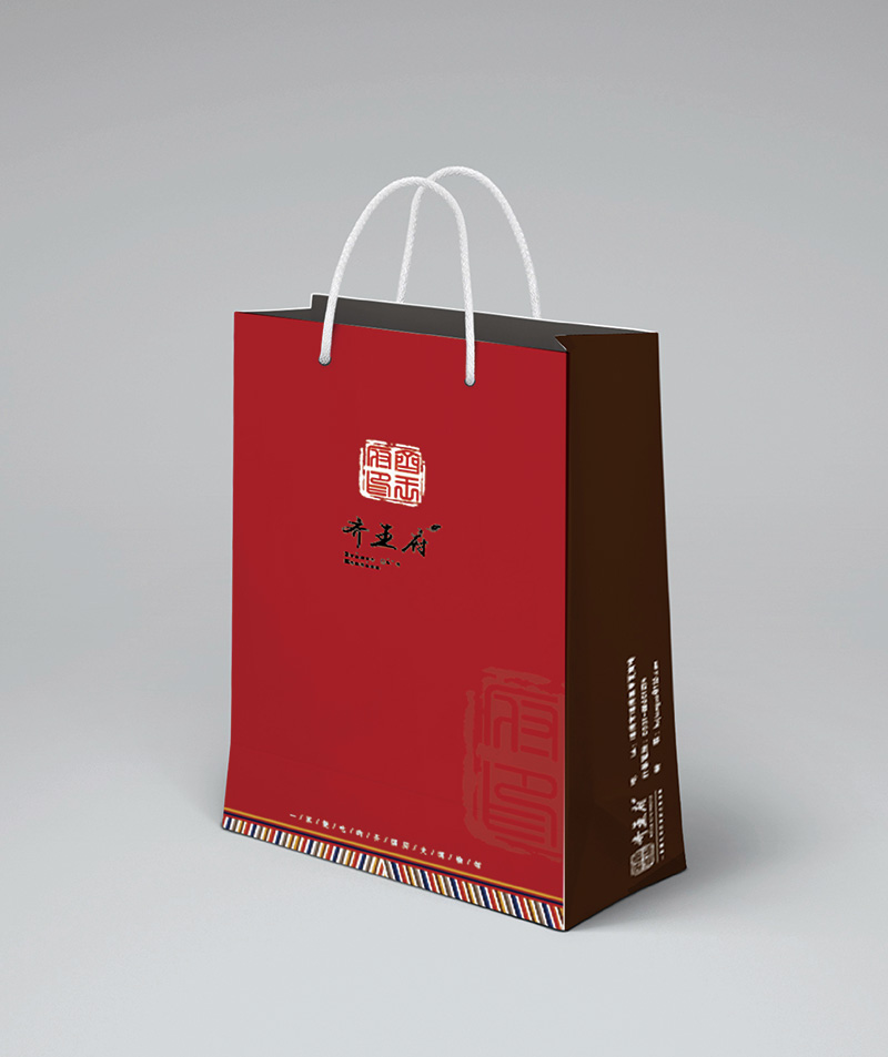 齐王府.jpg