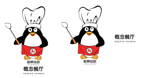 VI设计.jpg