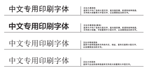 徽景名厨.jpg