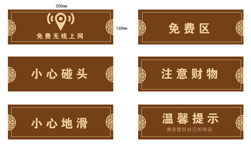 徽景名厨.jpg