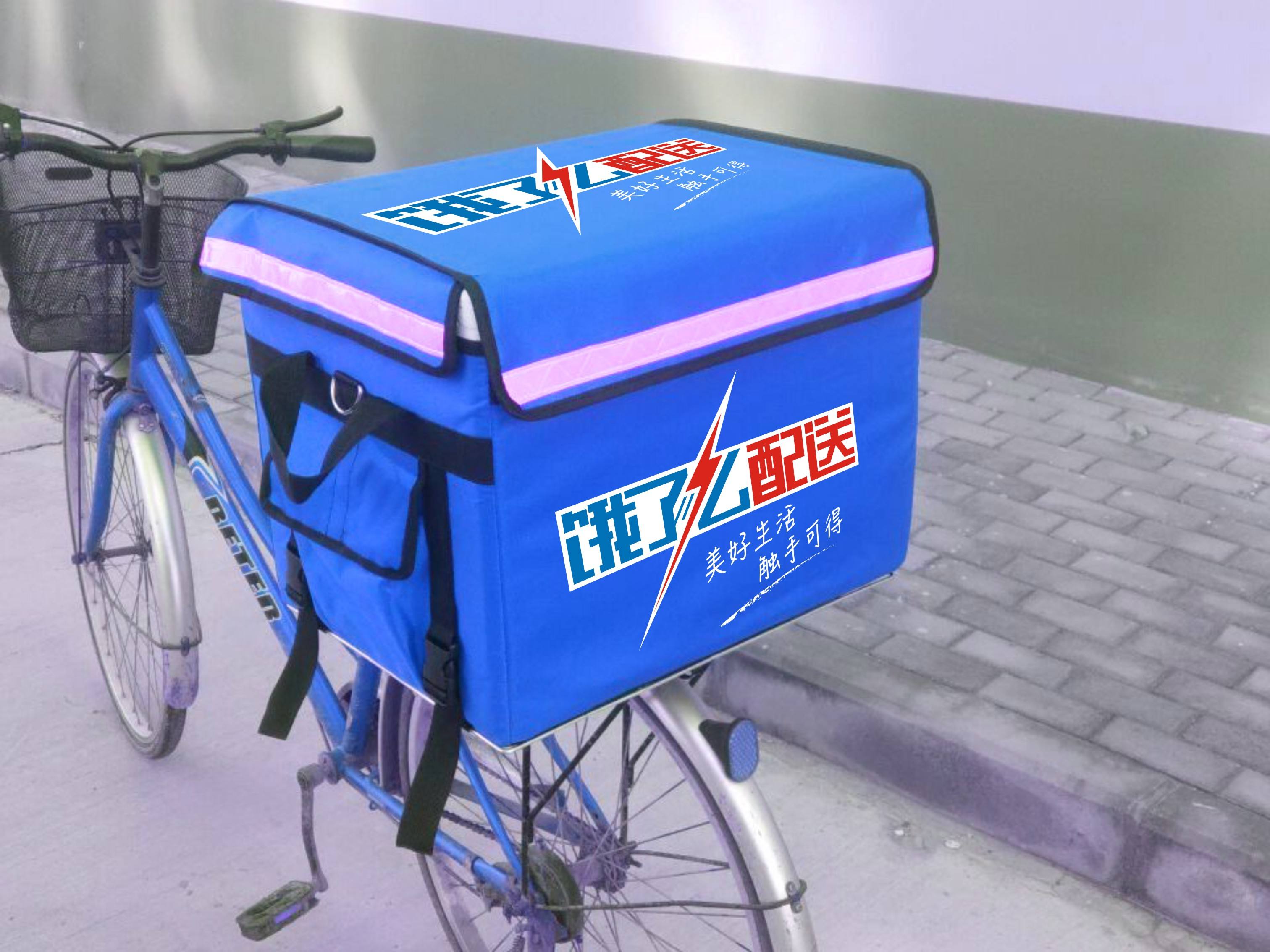 餐饮策划